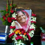 The 10th death anniversary of the mother of Khortha litterateur-lyricist Vinay Tiwari was celebrated.