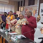 On completion of 9 years of the government, Cabinet Minister Dr. Sanjay Nishad enumerated the achievements in Kanpur Dehat Collectorate Auditorium.