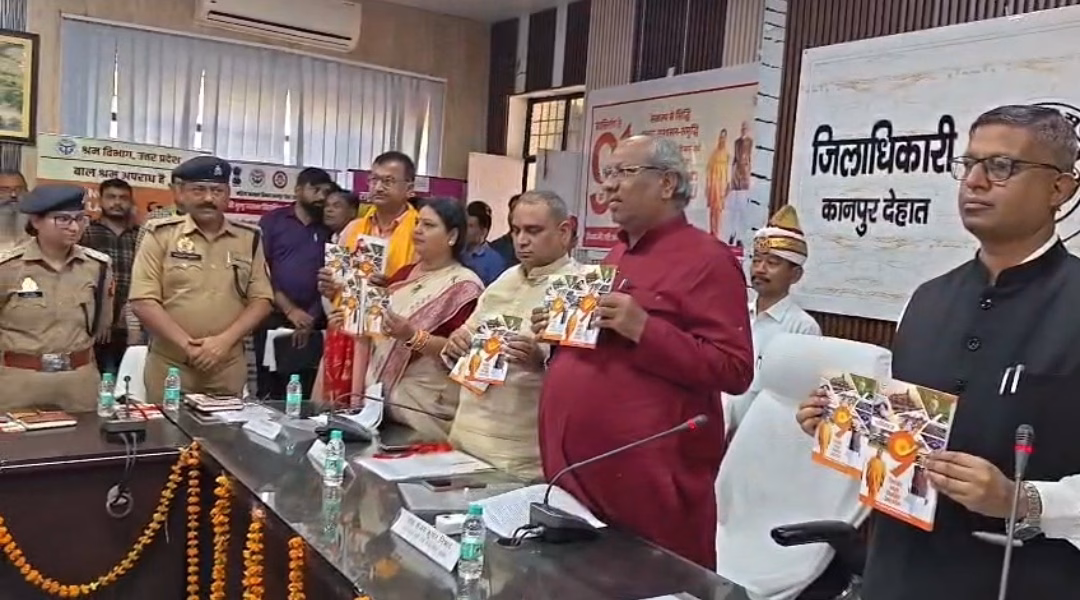 On completion of 9 years of the government, Cabinet Minister Dr. Sanjay Nishad enumerated the achievements in Kanpur Dehat Collectorate Auditorium.