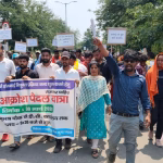 Demonstration of students regarding reinstatement of Home Guard in Ramgarh.