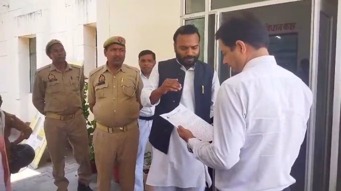 Memorandum submitted to the District Magistrate regarding the dilapidated road.