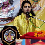 Four-day Ramkatha concluded, storyteller Sadhvi Uma ji was honoured.