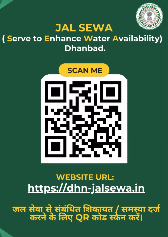 For water related problems, complain on the portal or QR code.