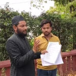 Controversy regarding Aftab Hall in Aligarh Muslim University.