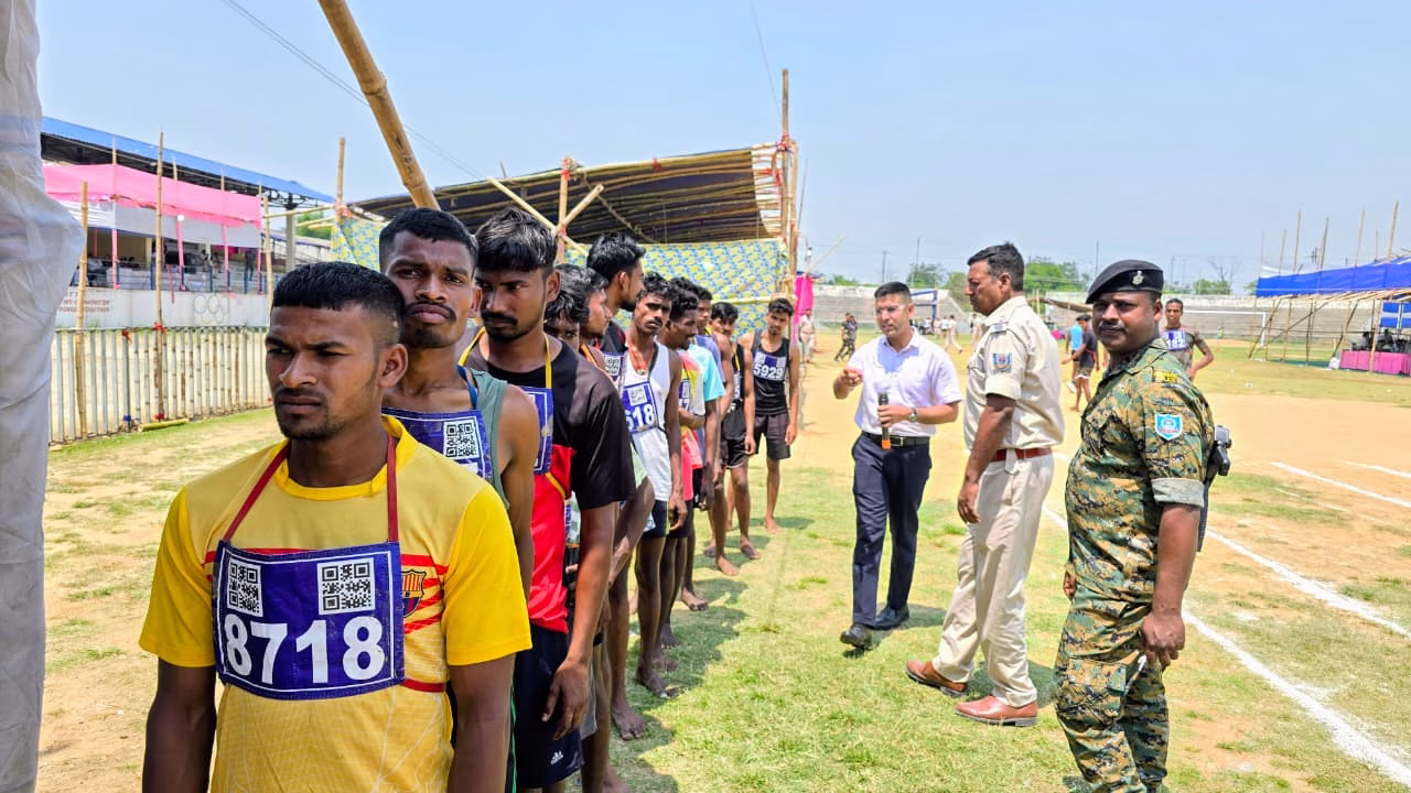 545 candidates appeared in the Home Guard recruitment examination.