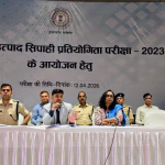 Jharkhand Product Constable Competitive Exam 2023, Ban on carrying all electronic devices including mobile, smart watch in the centre.