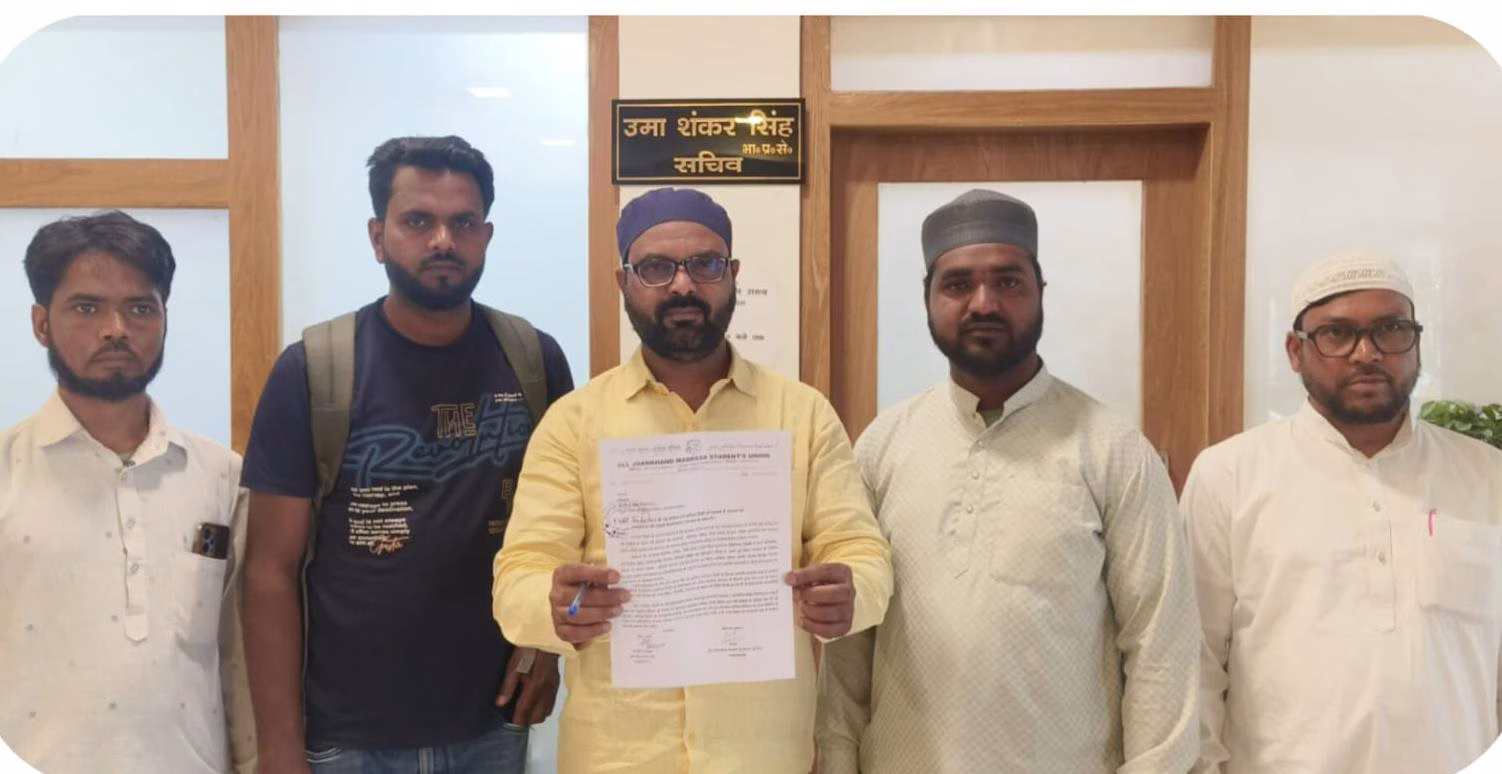 Demand from the government to give legal recognition to Madrasa degree.