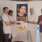 Tribute paid to great playback singer Asha Bhosle at Gandhi Seva Sadan.