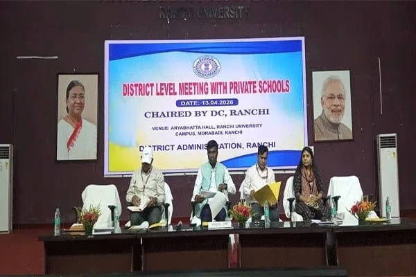 Strictness on private schools in Ranchi, major decisions of the district administration.