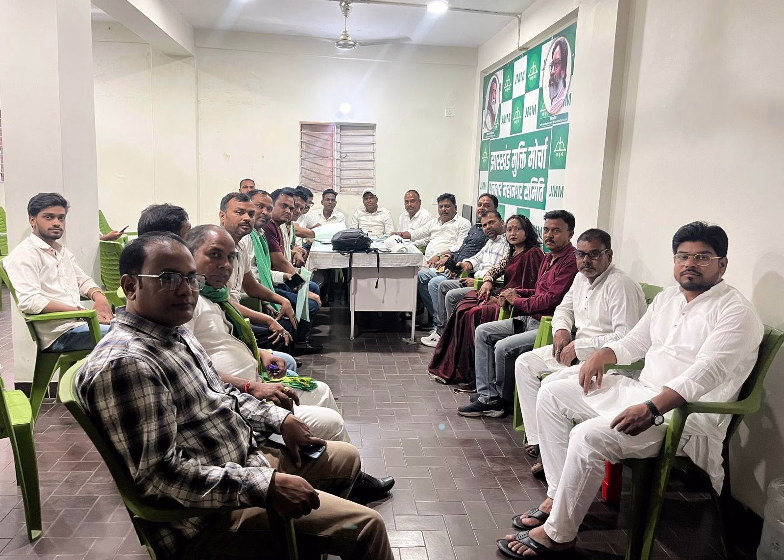 JMM Dhanbad Metropolitan Committee meeting.
