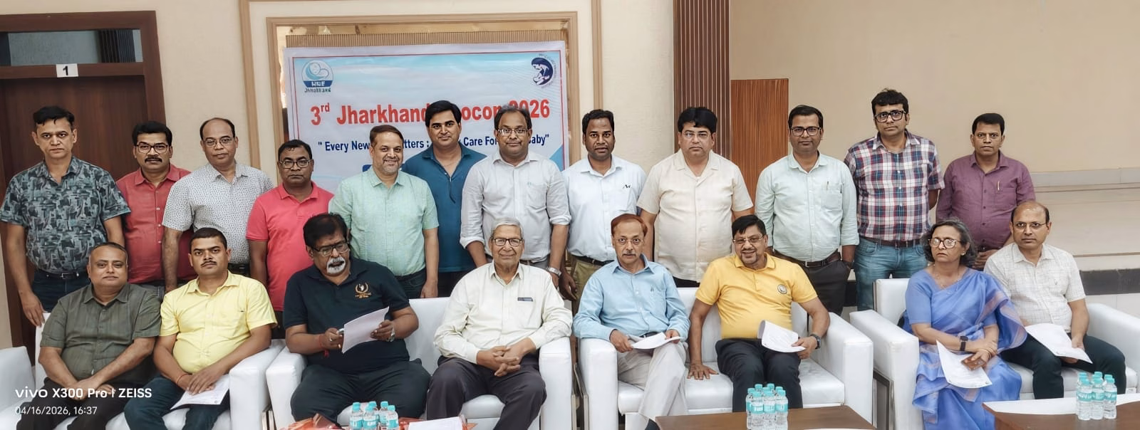 Organization of three-day 3rd Jharkhand Neocon.