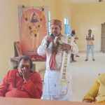 Lord Parshuram Jayanti celebrated in the presence of the Minister of State.