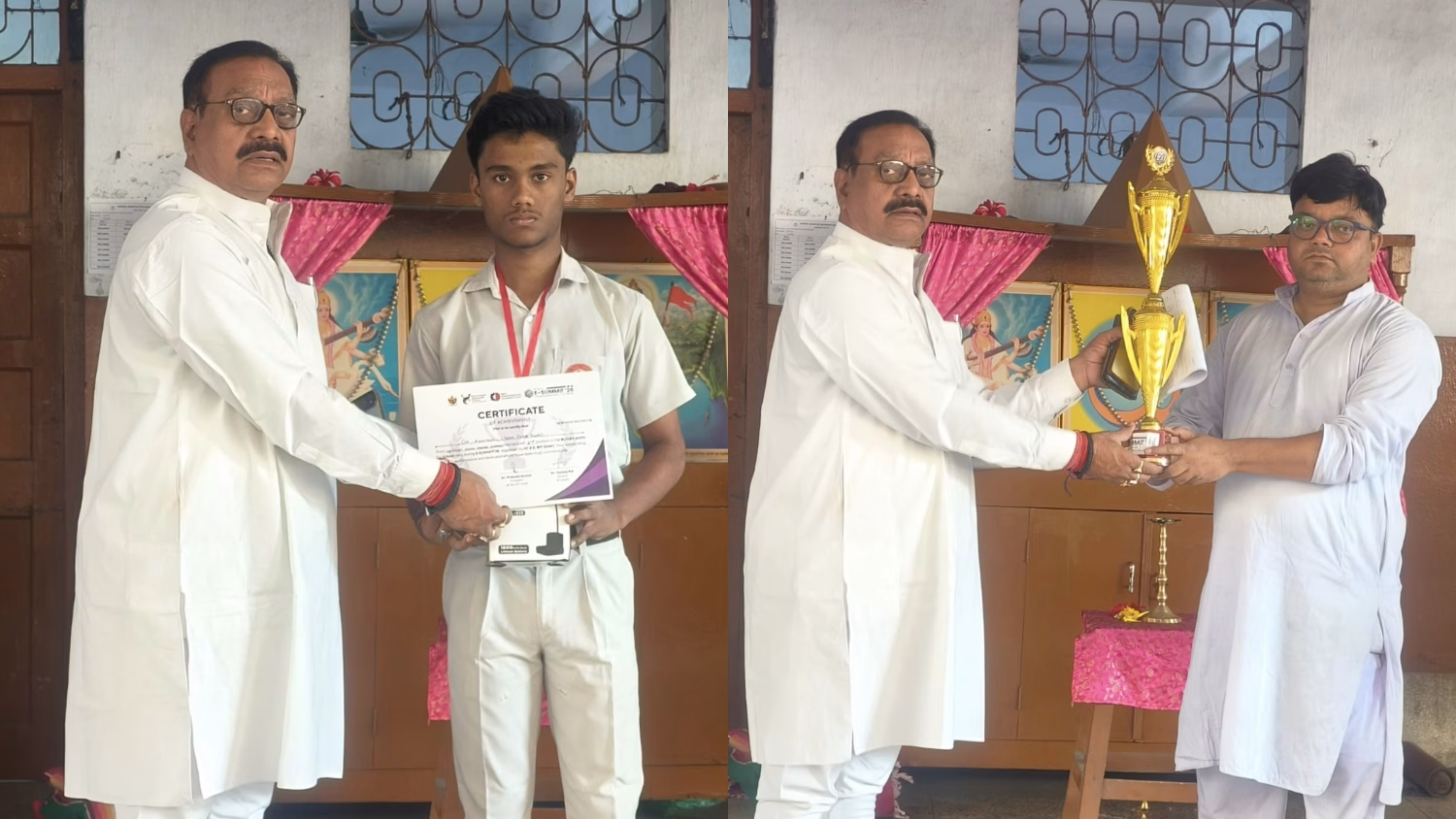 Commendable achievement at Build Expo e-Summit 2026, BIT Sindri.