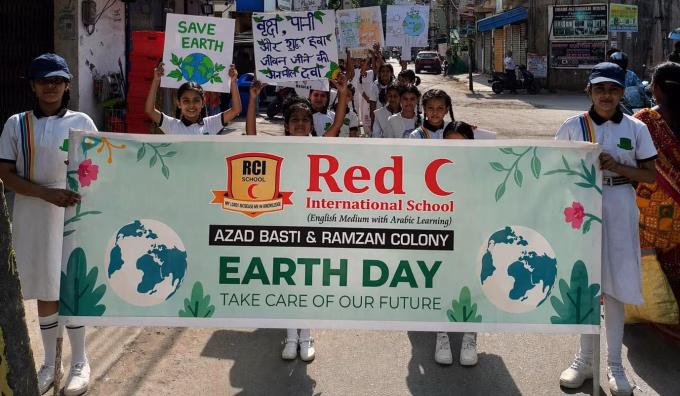 Awareness rally and tree plantation program organized.