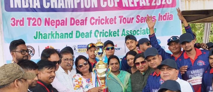 Conclusion of three day cricket competition organized by All India Cricket Association of Deaf.