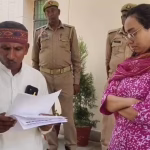 Memorandum submitted regarding prevention of arbitrariness of private schools.