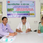 Prevention of malaria is possible through public awareness - Civil Surgeon