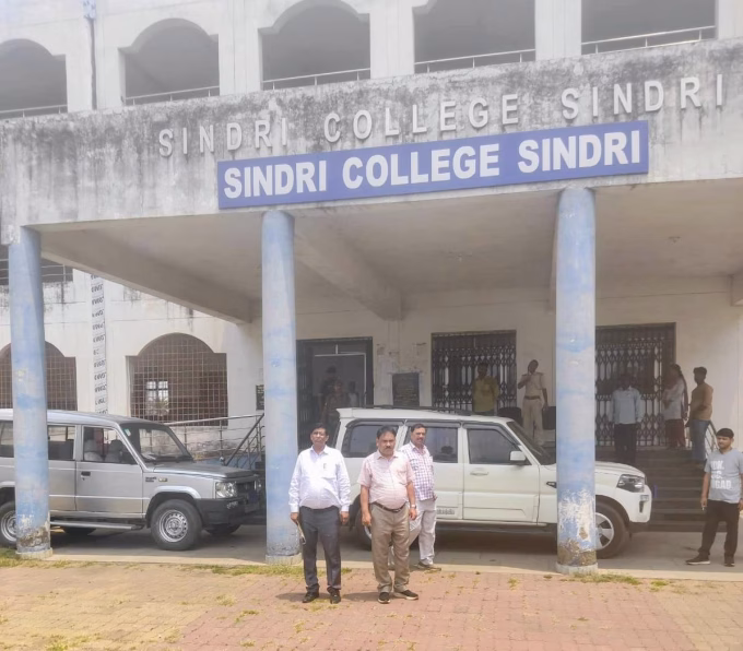 Jharkhand eligibility test completed peacefully.