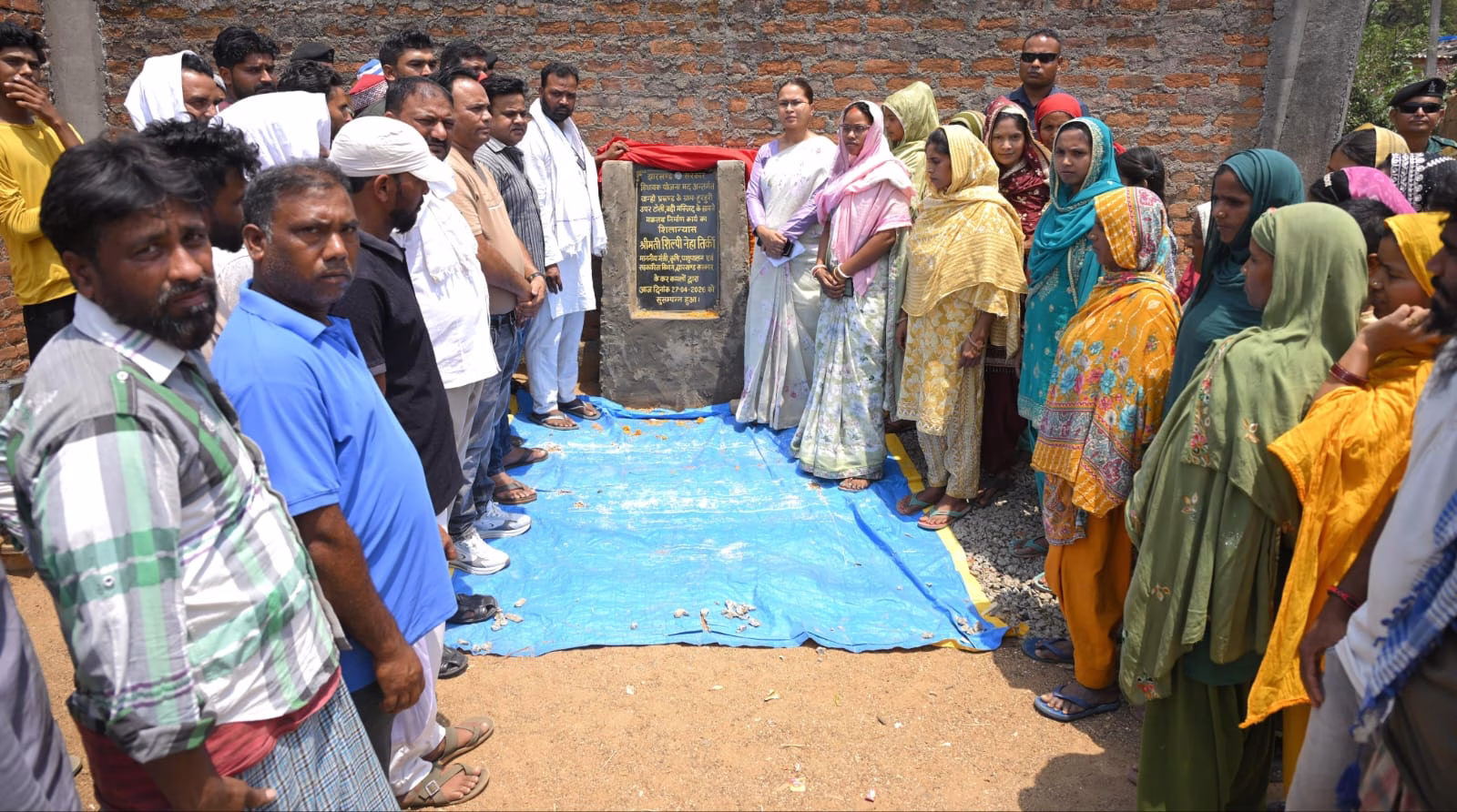 Minister Shilpi Neha Tirkey laid the foundation stone of Maktab and Grotto.