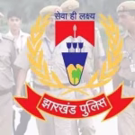 54 policemen transferred from Dhanbad district will return.