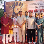 ‘Sacrifice Day Honor Ceremony’ organized on the martyrdom day of Veer Kunwar Singh.