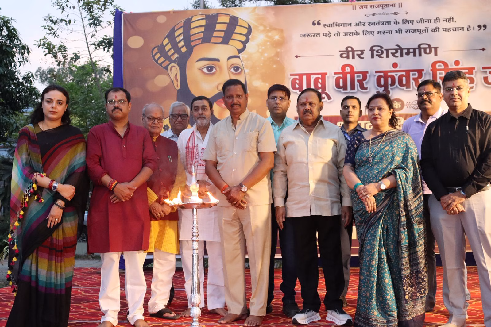 ‘Sacrifice Day Honor Ceremony’ organized on the martyrdom day of Veer Kunwar Singh.