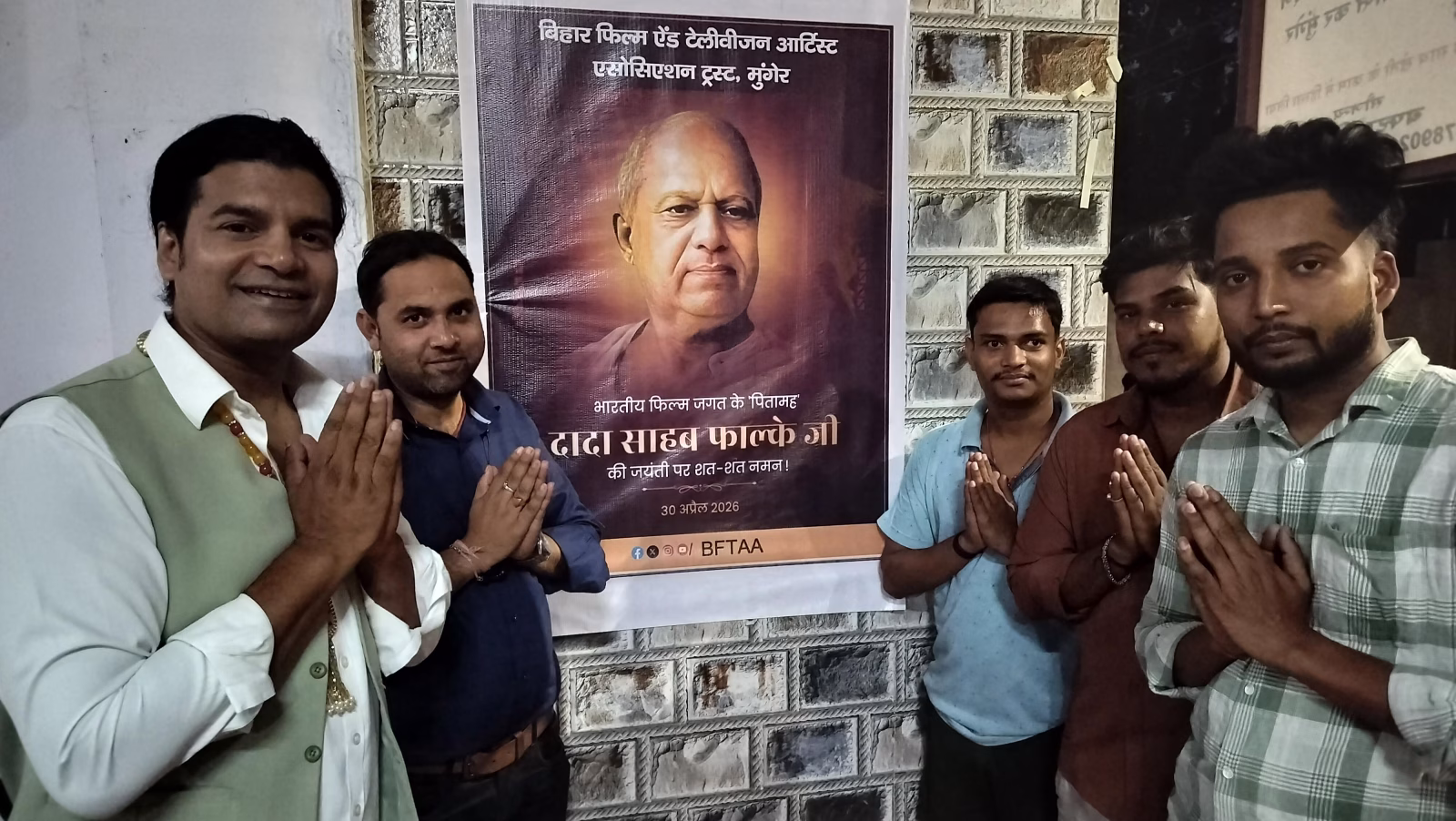 Dadasaheb Phalke, the father of Indian cinema, is an inspiration for all of us: Hero Rajan Kumar