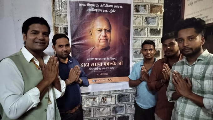 Dadasaheb Phalke, the father of Indian cinema, is an inspiration for all of us: Hero Rajan Kumar