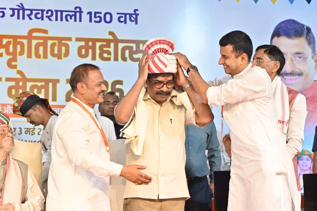 Inauguration of the three-day "Sansad Cultural Mahotsav-cum-Indigenous Fair-2026".