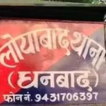 Blackmailing done by making objectionable photos and videos.