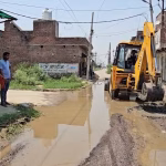 Picture of Allapur Road Ward 13 of Pukhrayan will change