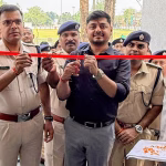 Deputy Commissioner and SSP inaugurated the Magazine Guard Building at the Police Centre.