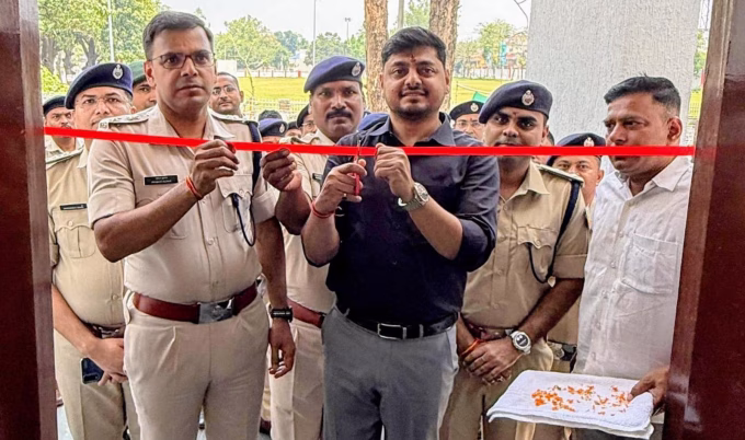 Deputy Commissioner and SSP inaugurated the Magazine Guard Building at the Police Centre.