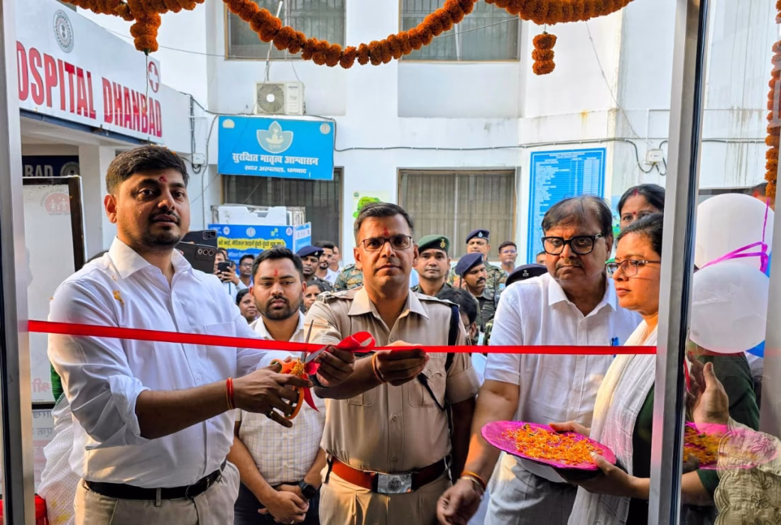 Deputy Commissioner and SSP inaugurated the newly constructed registration complex of Sadar Hospital.
