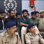 12 accused planning robbery arrested, two AMU students also included.