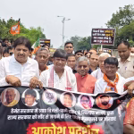 BJP protested against the severe drinking water crisis.