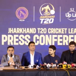 Jharkhand T20 League to be organized from first week of June, trophy launched.