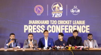 Jharkhand T20 League to be organized from first week of June, trophy launched.