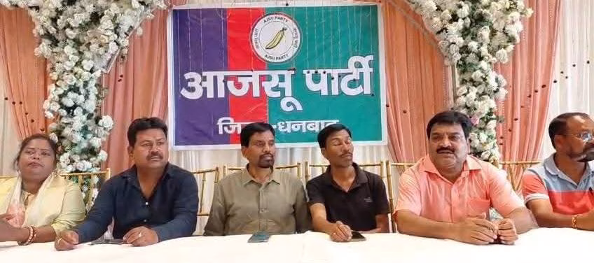 False allegations are being leveled to mislead the administration and the government in this matter – Mantu Mahto.