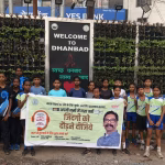 Organization of sports competitions to raise awareness about the adverse effects of substance abuse and its prevention.