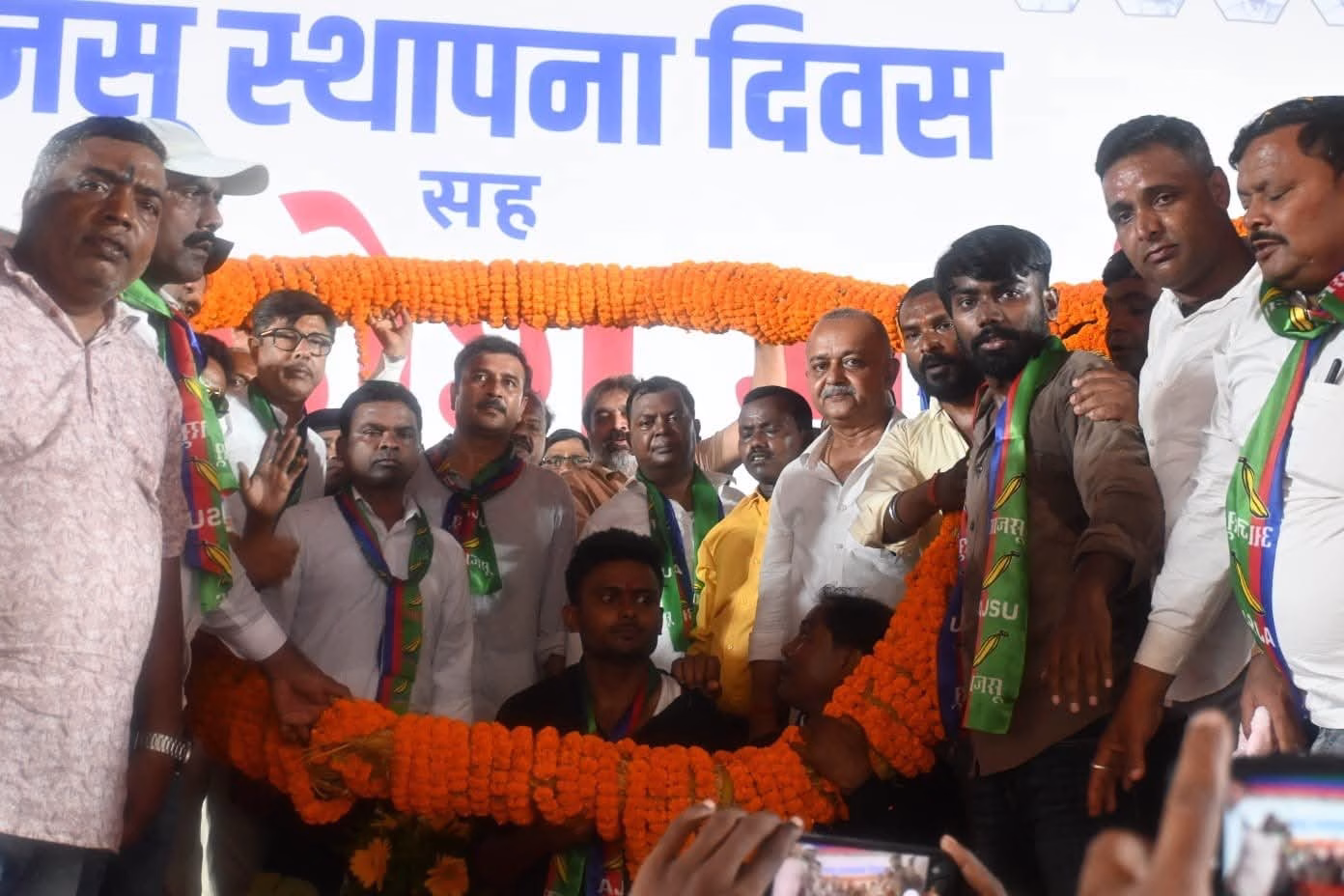 'Jan Aakrosh March' on AJSU's 41st Foundation Day