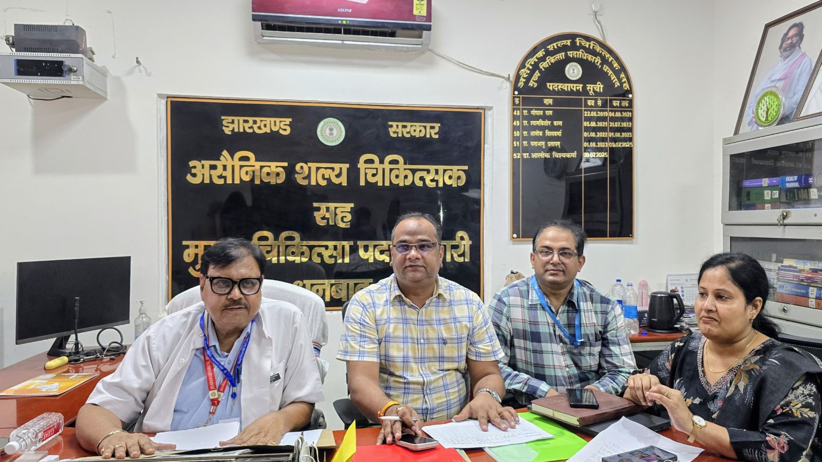 Protect the future generation from polio by administering 'two drops of life' – Civil Surgeon