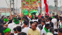 Muharram was observed in Barki Baua in an atmosphere of peace, harmony, and brotherhood.
