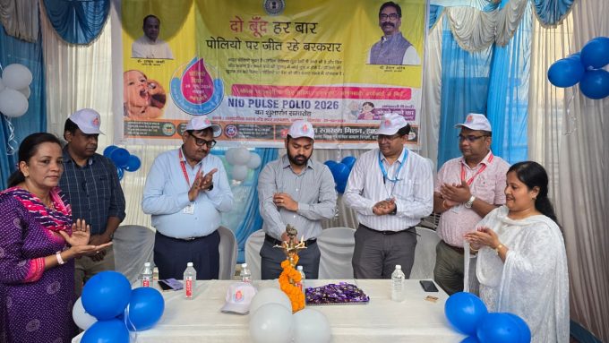 DDC launched the Pulse Polio campaign by administering "two drops of life" to children.