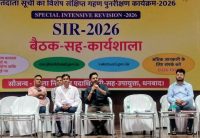 Sub-divisional Magistrate imparted training to volunteers from the Dhanbad Assembly constituency.