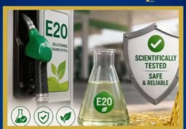 E20 is a clean and high-performance fuel: Experts