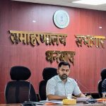 The Deputy Commissioner presented a detailed annual report on the measures taken for the district's educational system.