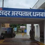 Dermatology and ENT specialists will now be available regularly at the Sadar Hospital.