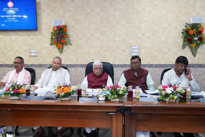 Meeting of the 'Mandal Parliamentary Committee' chaired by Palamu MP V.D. Ram