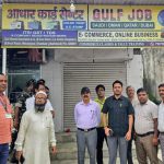 Major action by SDM in Wasseypur: 'Gulf job' cyber café sealed for filling out SIR forms in exchange for money.